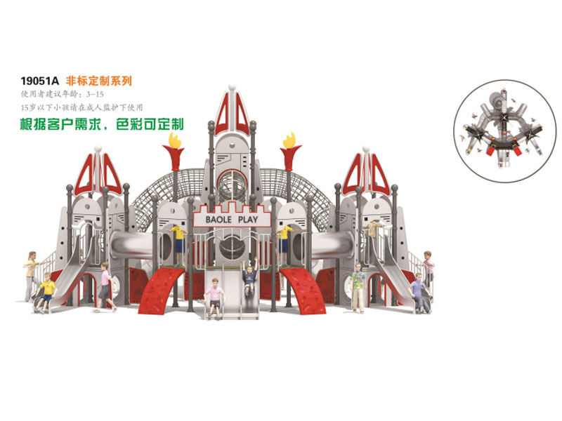 游乐非标定制,湖南室外健身器材,湖南室外休闲椅,湖南儿童滑梯,湖南运动场地,长沙人造草皮,长沙室内外运动地板,长沙球场围栏,长沙室外健身器材,长沙室外休闲椅,长沙儿童滑梯,长沙运动场地,长沙多威体育用品有限公司