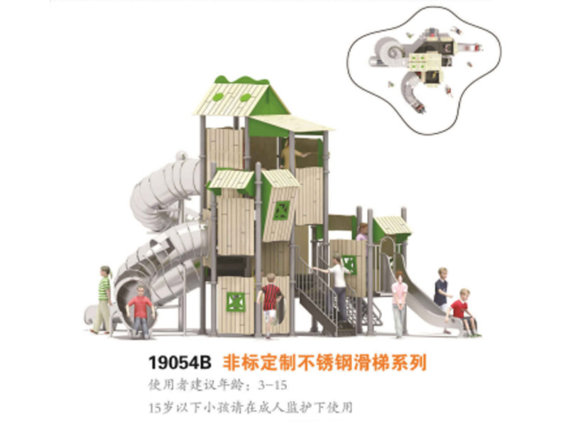 不锈钢滑梯非标定制,湖南室外健身器材,湖南室外休闲椅,湖南儿童滑梯,湖南运动场地,长沙人造草皮,长沙室内外运动地板,长沙球场围栏,长沙室外健身器材,长沙室外休闲椅,长沙儿童滑梯,长沙运动场地,长沙多威体育用品有限公司