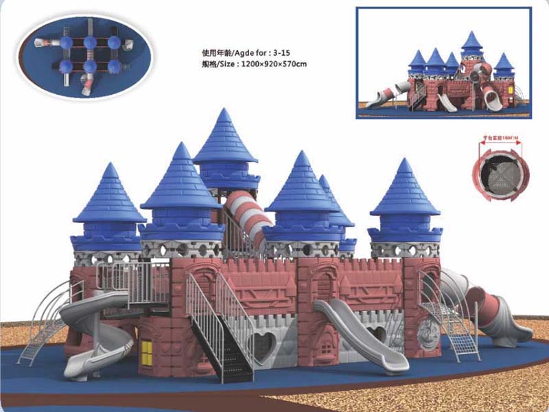 湖南儿童乐园,湖南室外健身器材,湖南室外休闲椅,湖南儿童滑梯,湖南运动场地,长沙人造草皮,长沙室内外运动地板,长沙球场围栏,长沙室外健身器材,长沙室外休闲椅,长沙儿童滑梯,长沙运动场地,长沙多威体育用品有限公司