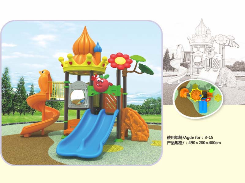 儿童滑梯,湖南室外健身器材,湖南室外休闲椅,湖南儿童滑梯,湖南运动场地,长沙人造草皮,长沙室内外运动地板,长沙球场围栏,长沙室外健身器材,长沙室外休闲椅,长沙儿童滑梯,长沙运动场地,长沙多威体育用品有限公司