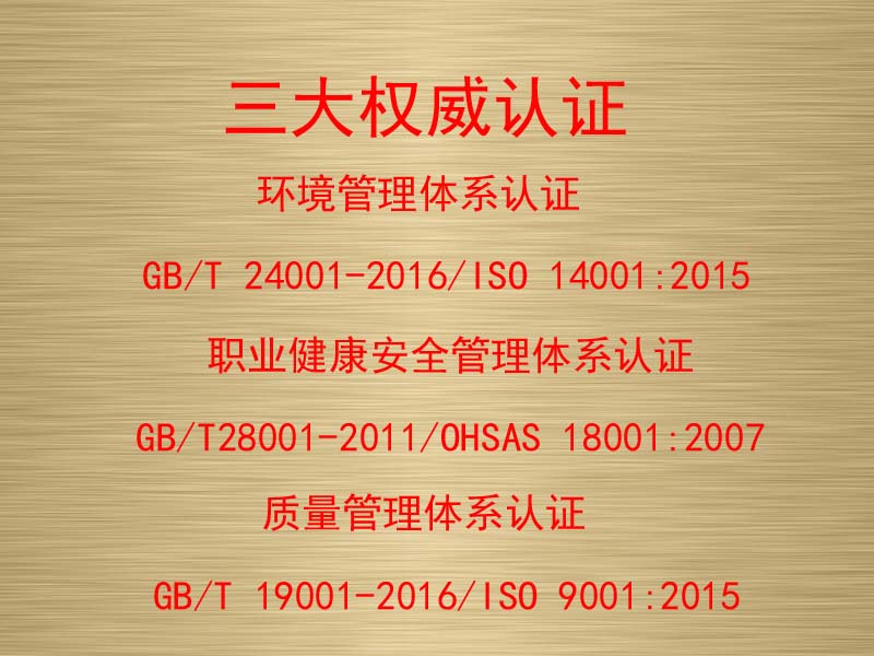 荡椅秋千组合,湖南室外健身器材,湖南室外休闲椅,湖南儿童滑梯,湖南运动场地,长沙人造草皮,长沙室内外运动地板,长沙球场围栏,长沙室外健身器材,长沙室外休闲椅,长沙儿童滑梯,长沙运动场地,长沙多威体育用品有限公司