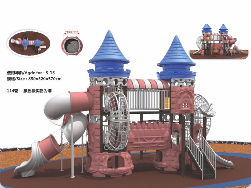 江西儿童乐园,湖南室外健身器材,湖南室外休闲椅,湖南儿童滑梯,湖南运动场地,长沙人造草皮,长沙室内外运动地板,长沙球场围栏,长沙室外健身器材,长沙室外休闲椅,长沙儿童滑梯,长沙运动场地,长沙多威体育用品有限公司