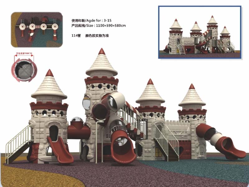 科幻儿童乐园,湖南室外健身器材,湖南室外休闲椅,湖南儿童滑梯,湖南运动场地,长沙人造草皮,长沙室内外运动地板,长沙球场围栏,长沙室外健身器材,长沙室外休闲椅,长沙儿童滑梯,长沙运动场地,长沙多威体育用品有限公司