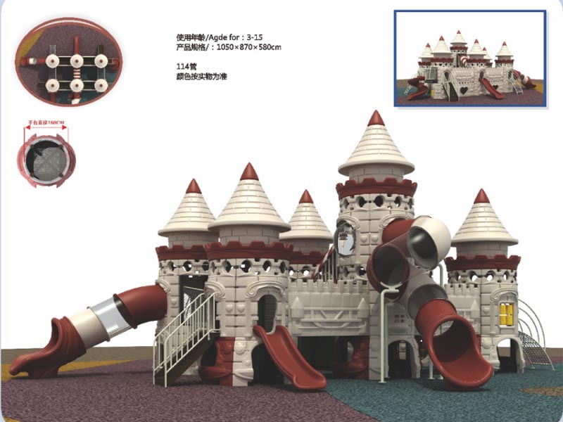 户外儿童乐园,湖南室外健身器材,湖南室外休闲椅,湖南儿童滑梯,湖南运动场地,长沙人造草皮,长沙室内外运动地板,长沙球场围栏,长沙室外健身器材,长沙室外休闲椅,长沙儿童滑梯,长沙运动场地,长沙多威体育用品有限公司