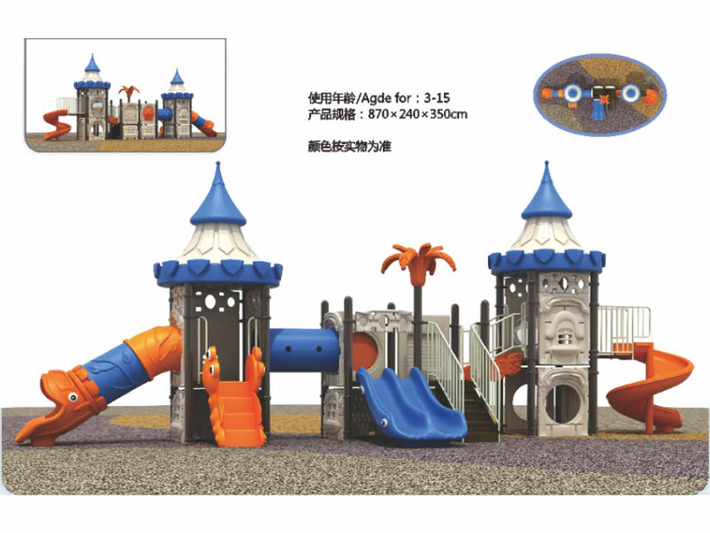 公园儿童滑梯,湖南室外健身器材,湖南室外休闲椅,湖南儿童滑梯,湖南运动场地,长沙人造草皮,长沙室内外运动地板,长沙球场围栏,长沙室外健身器材,长沙室外休闲椅,长沙儿童滑梯,长沙运动场地,长沙多威体育用品有限公司