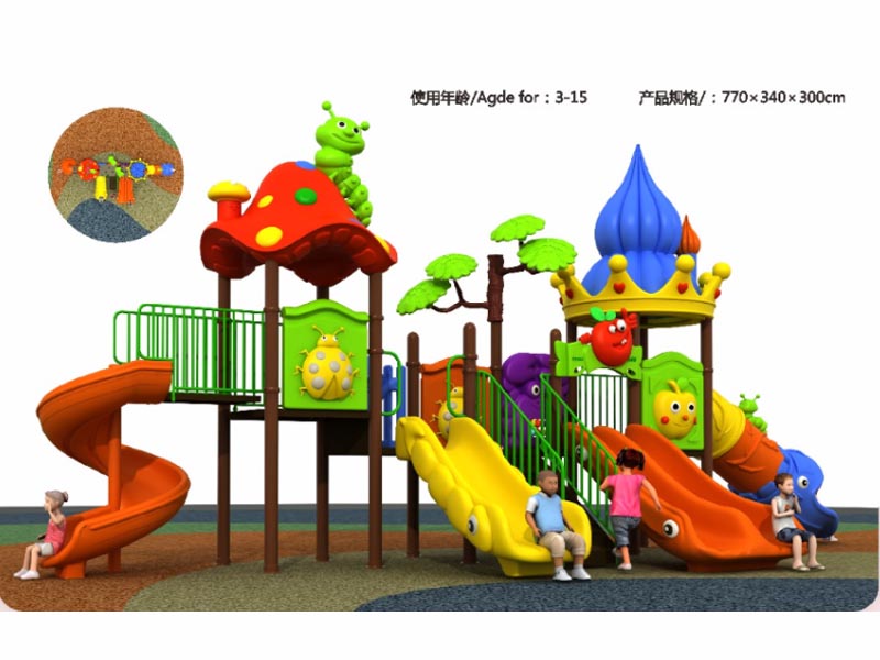 儿童滑梯,湖南室外健身器材,湖南室外休闲椅,湖南儿童滑梯,湖南运动场地,长沙人造草皮,长沙室内外运动地板,长沙球场围栏,长沙室外健身器材,长沙室外休闲椅,长沙儿童滑梯,长沙运动场地,长沙多威体育用品有限公司