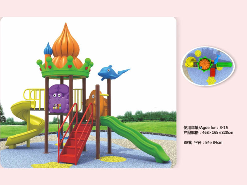 儿童滑梯,湖南室外健身器材,湖南室外休闲椅,湖南儿童滑梯,湖南运动场地,长沙人造草皮,长沙室内外运动地板,长沙球场围栏,长沙室外健身器材,长沙室外休闲椅,长沙儿童滑梯,长沙运动场地,长沙多威体育用品有限公司