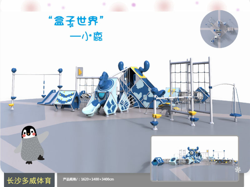 YQ222401儿童滑梯.jpg