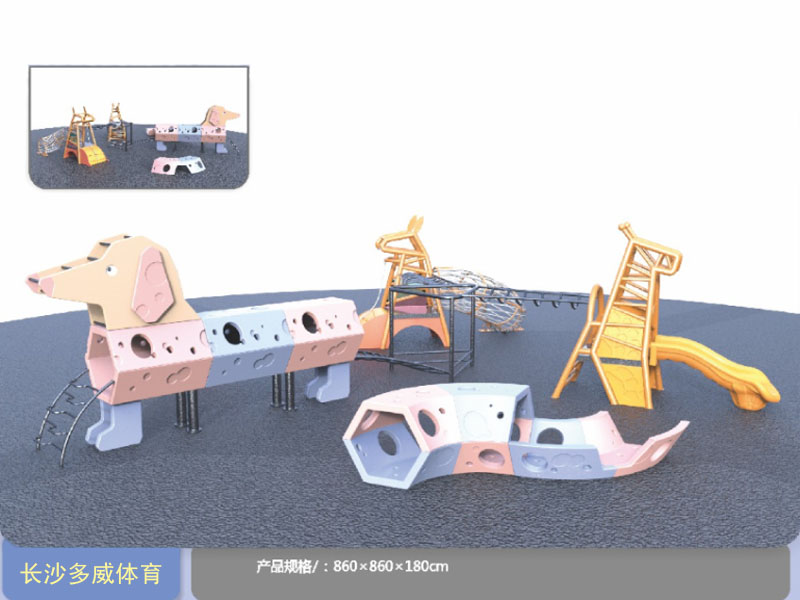 YQ223201儿童滑梯.jpg