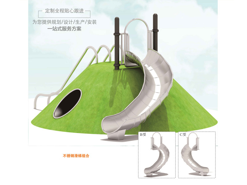 不锈钢滑�?00600-20.jpg