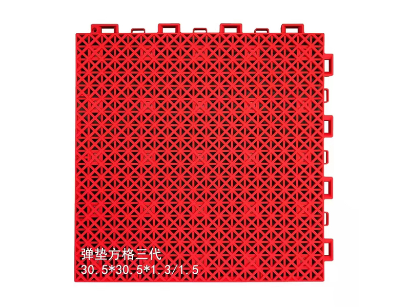 弹垫方格三代 800600红色.jpg